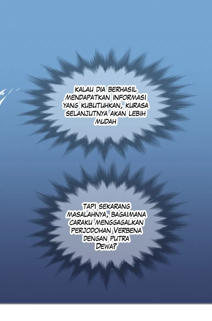 7 Wonders Chapter 64 - halaman 23