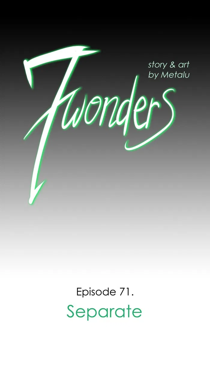 7 Wonders Chapter 71 - halaman 1
