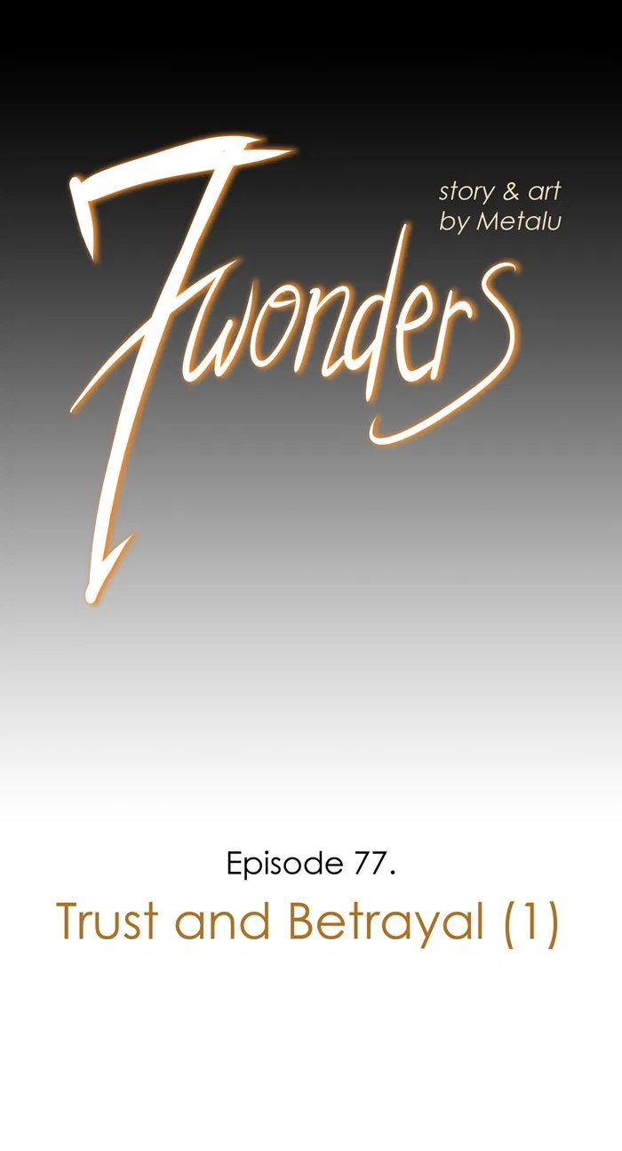 7 Wonders Chapter 77 - halaman 1