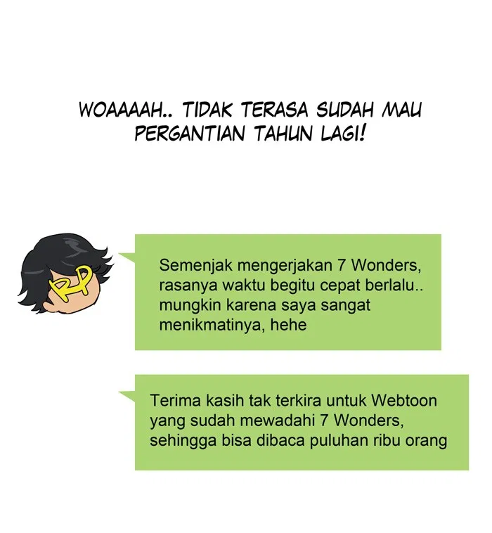 7 Wonders Chapter 78.5 - halaman 1