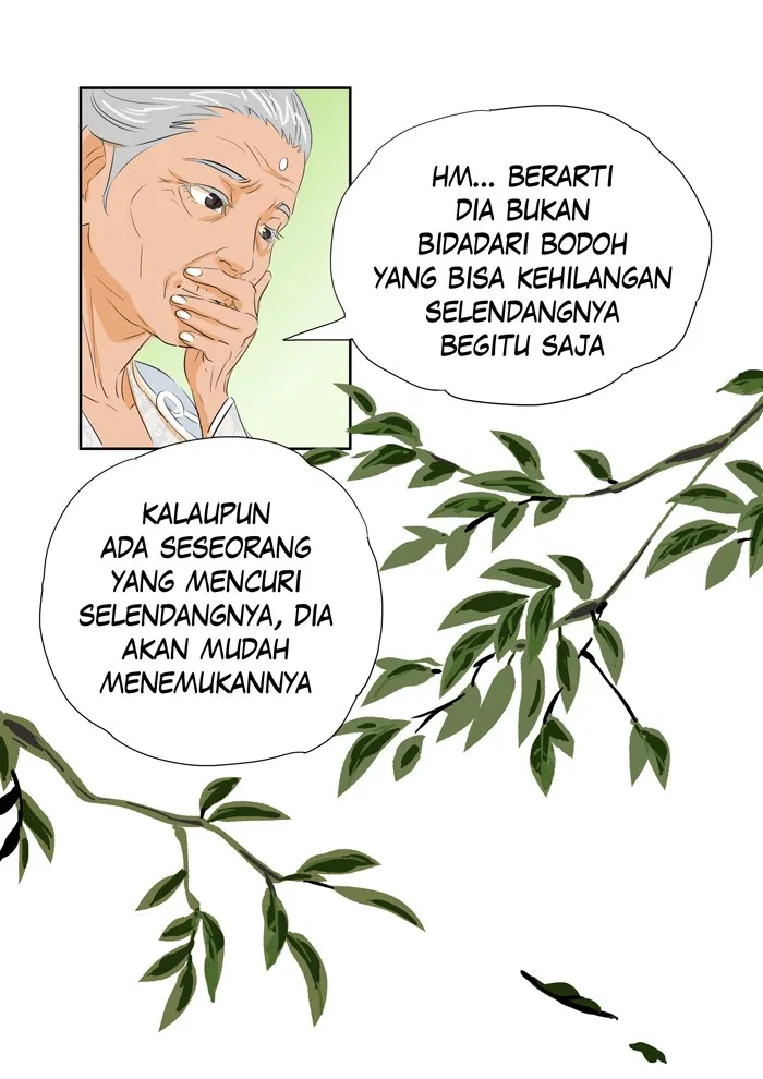 7 Wonders Chapter 8 - halaman 11