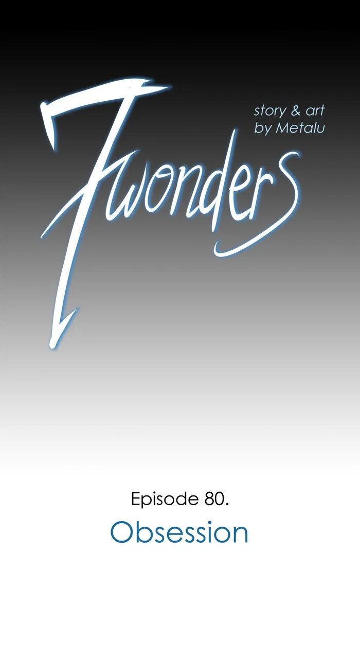 7 Wonders Chapter 80 - halaman 1