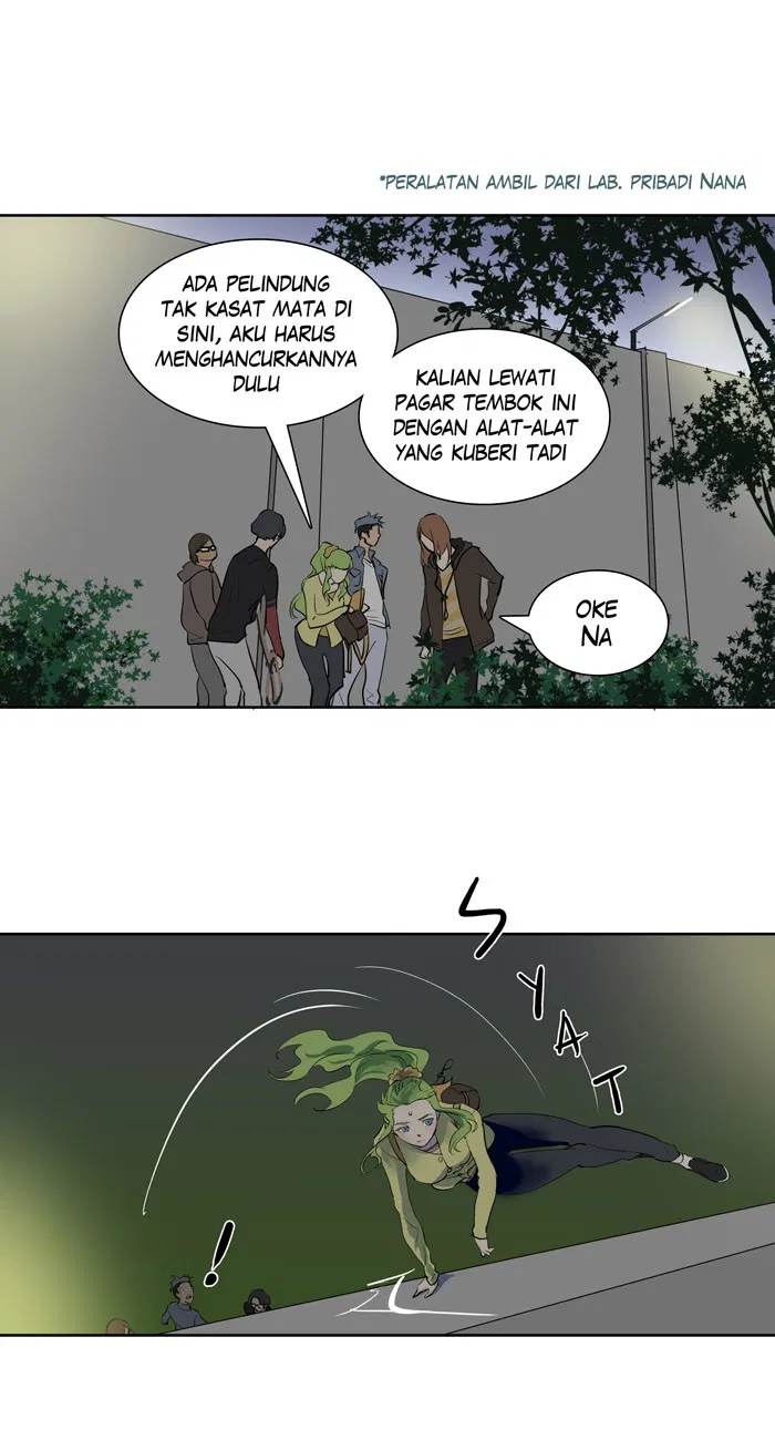 7 Wonders Chapter 92 - halaman 3
