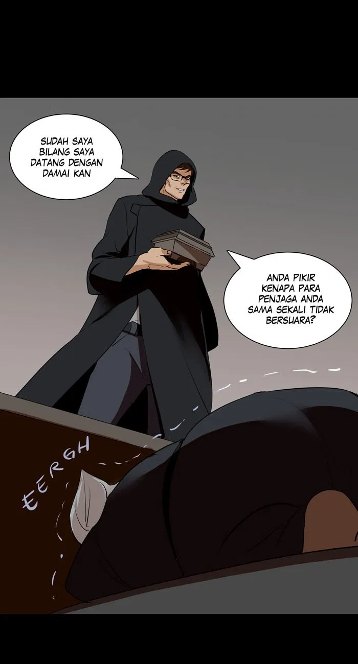 7 Wonders Chapter 96 - halaman 12
