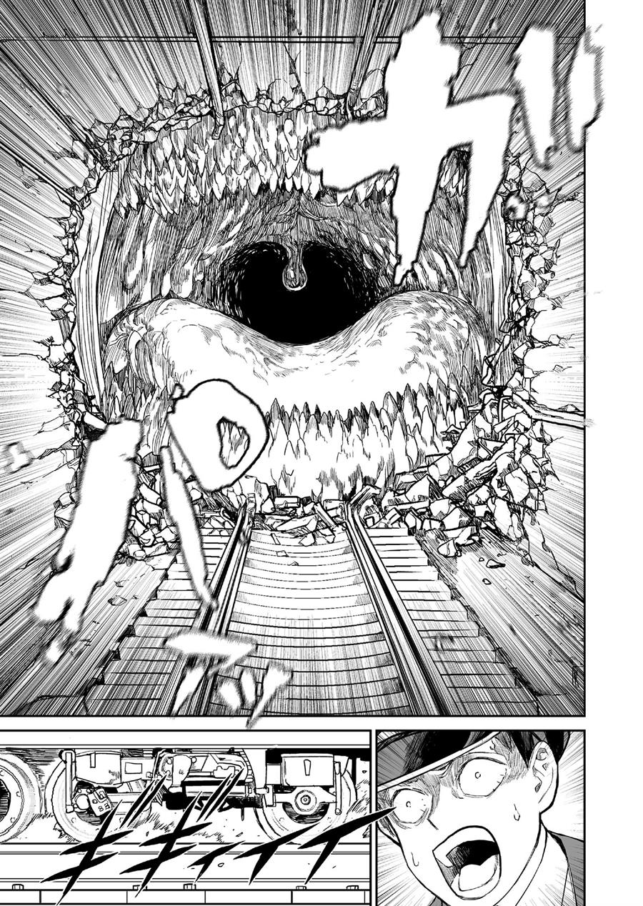 70 Meter Girl Chapter 1 - halaman 10