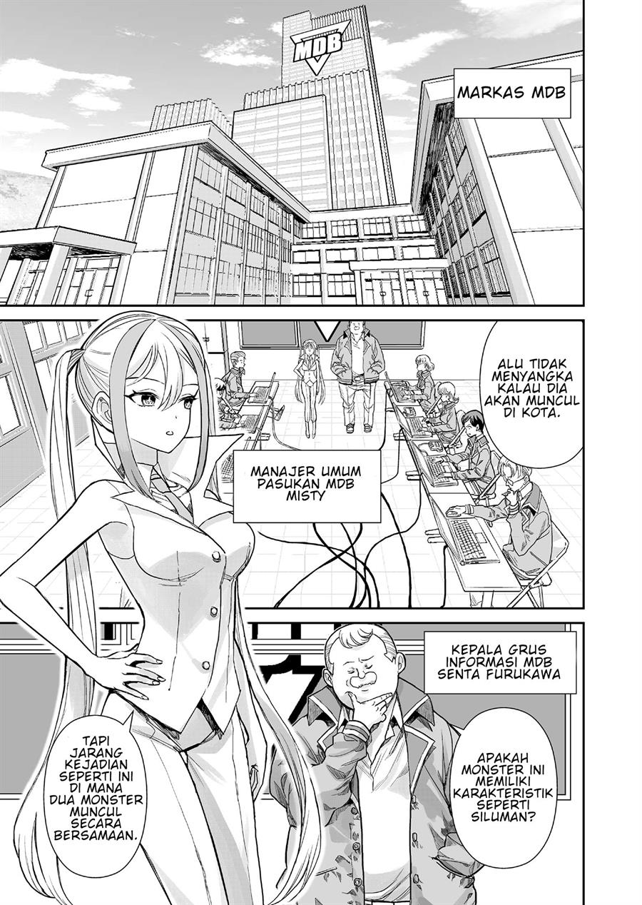 70 Meter Girl Chapter 1 - halaman 12