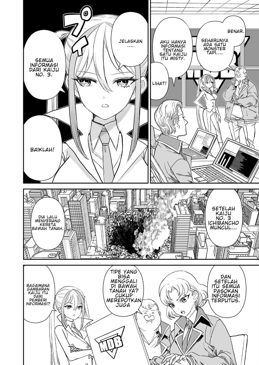 70 Meter Girl Chapter 1 - halaman 13
