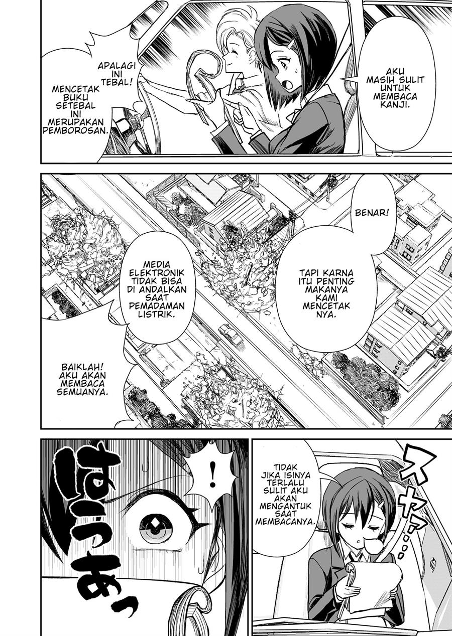 70 Meter Girl Chapter 1 - halaman 17