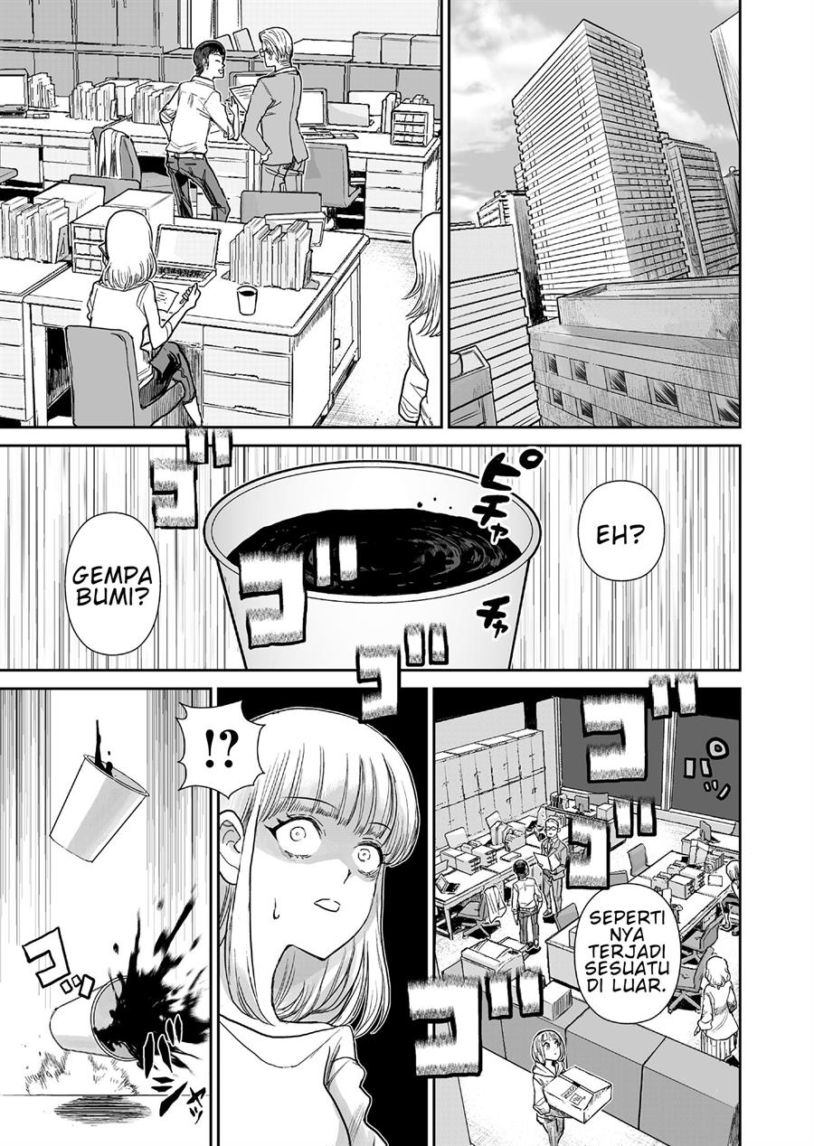 70 Meter Girl Chapter 1 - halaman 2