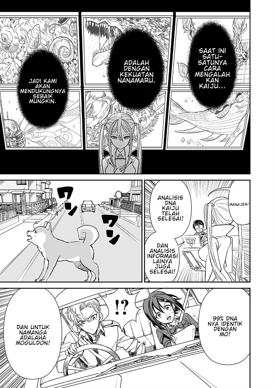 70 Meter Girl Chapter 1 - halaman 20