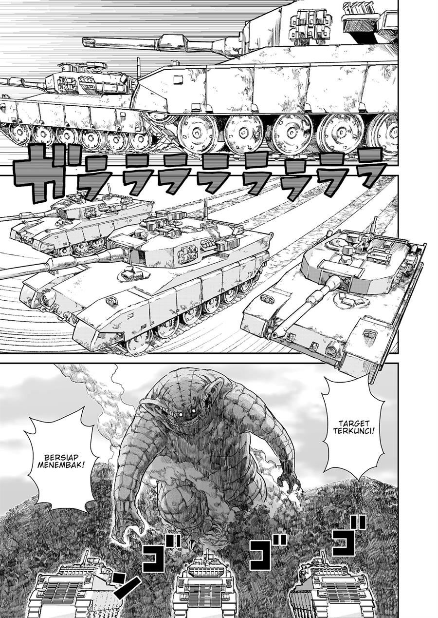70 Meter Girl Chapter 1 - halaman 24