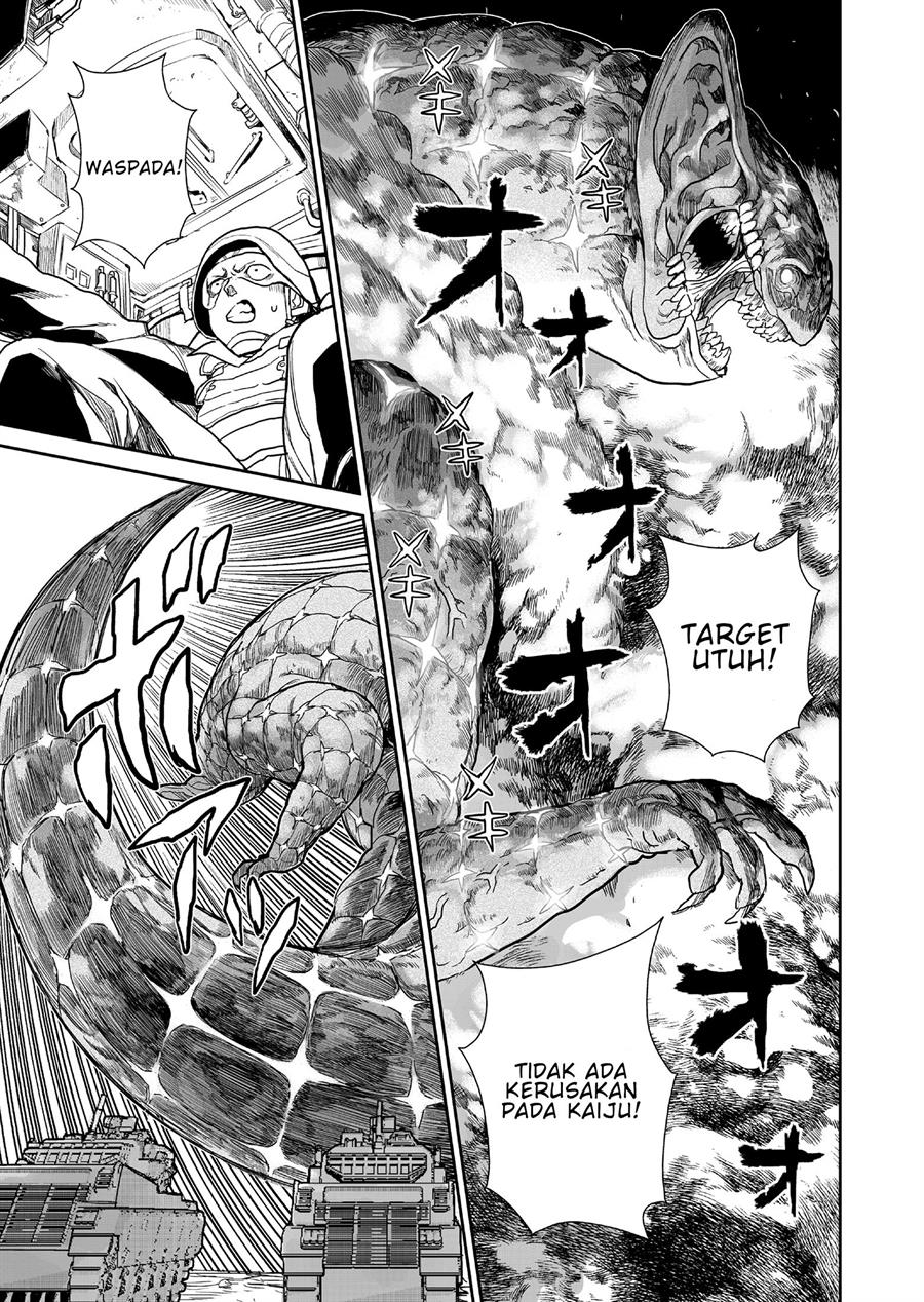70 Meter Girl Chapter 1 - halaman 26