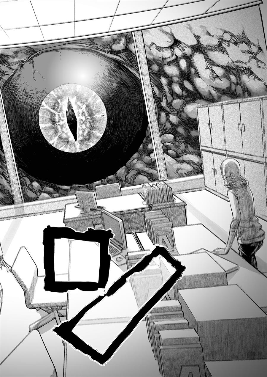 70 Meter Girl Chapter 1 - halaman 3