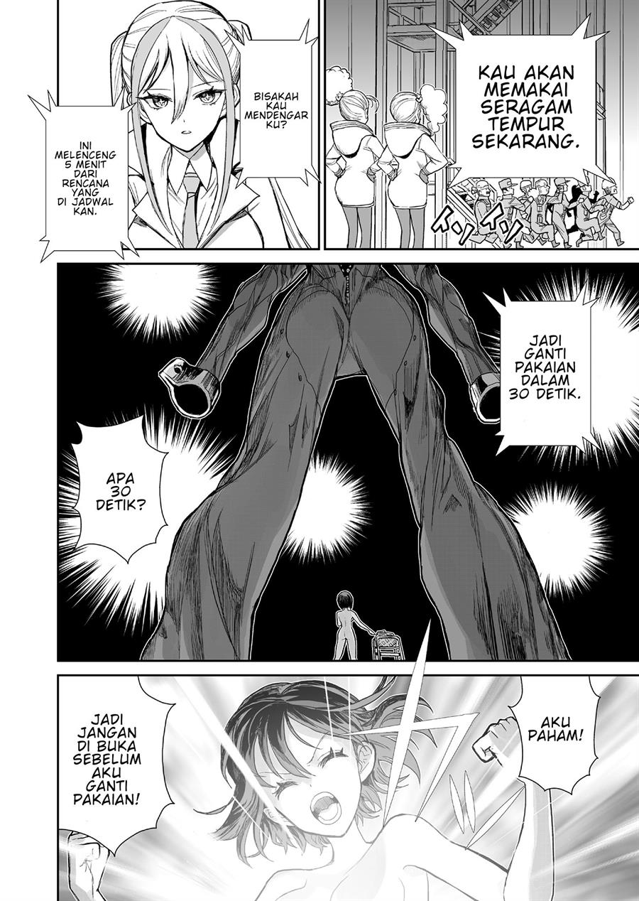 70 Meter Girl Chapter 1 - halaman 31