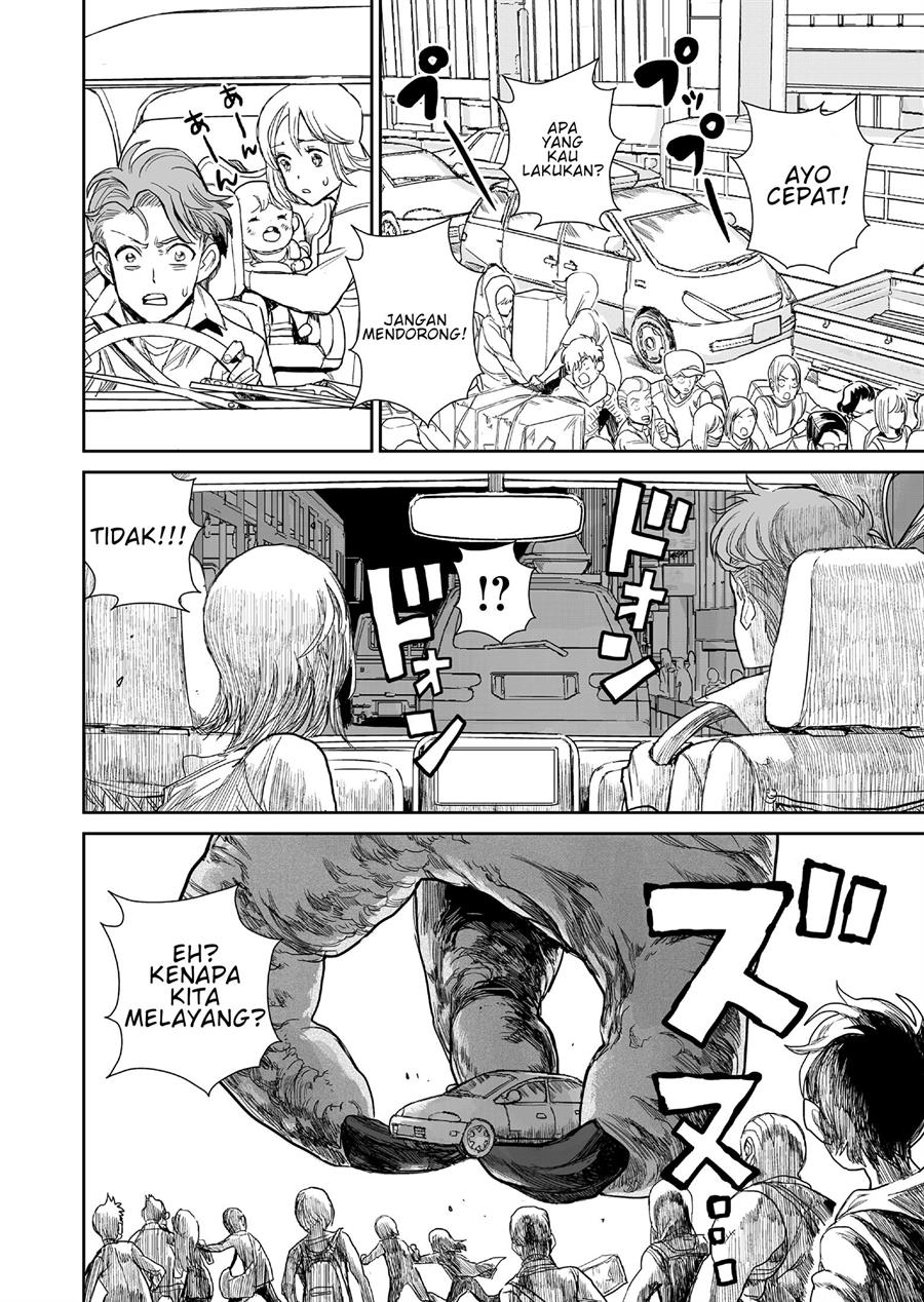 70 Meter Girl Chapter 1 - halaman 33