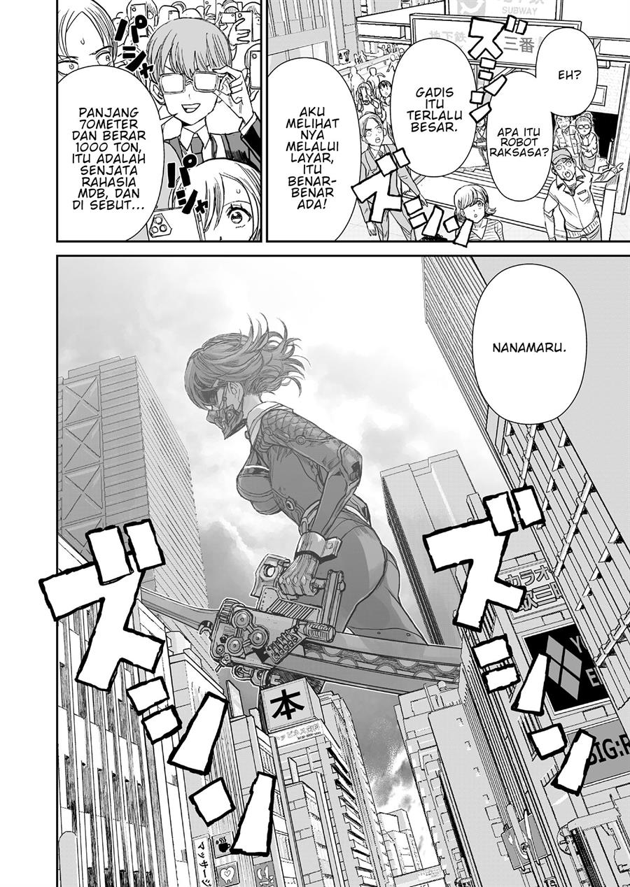 70 Meter Girl Chapter 1 - halaman 37