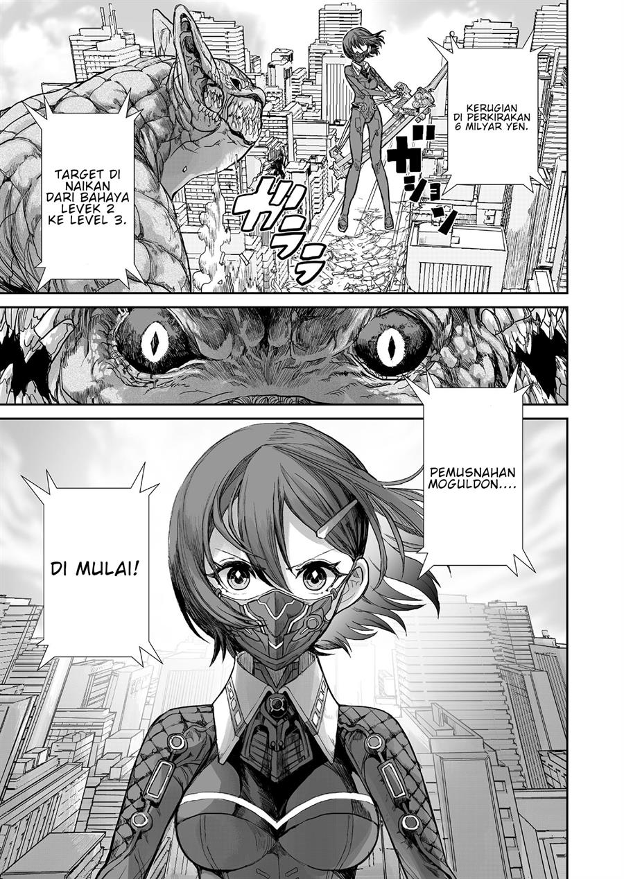 70 Meter Girl Chapter 1 - halaman 38