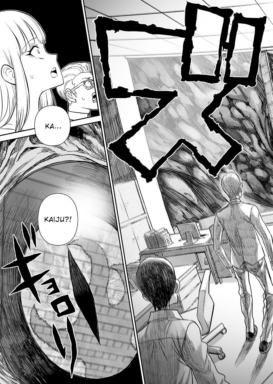 70 Meter Girl Chapter 1 - halaman 4