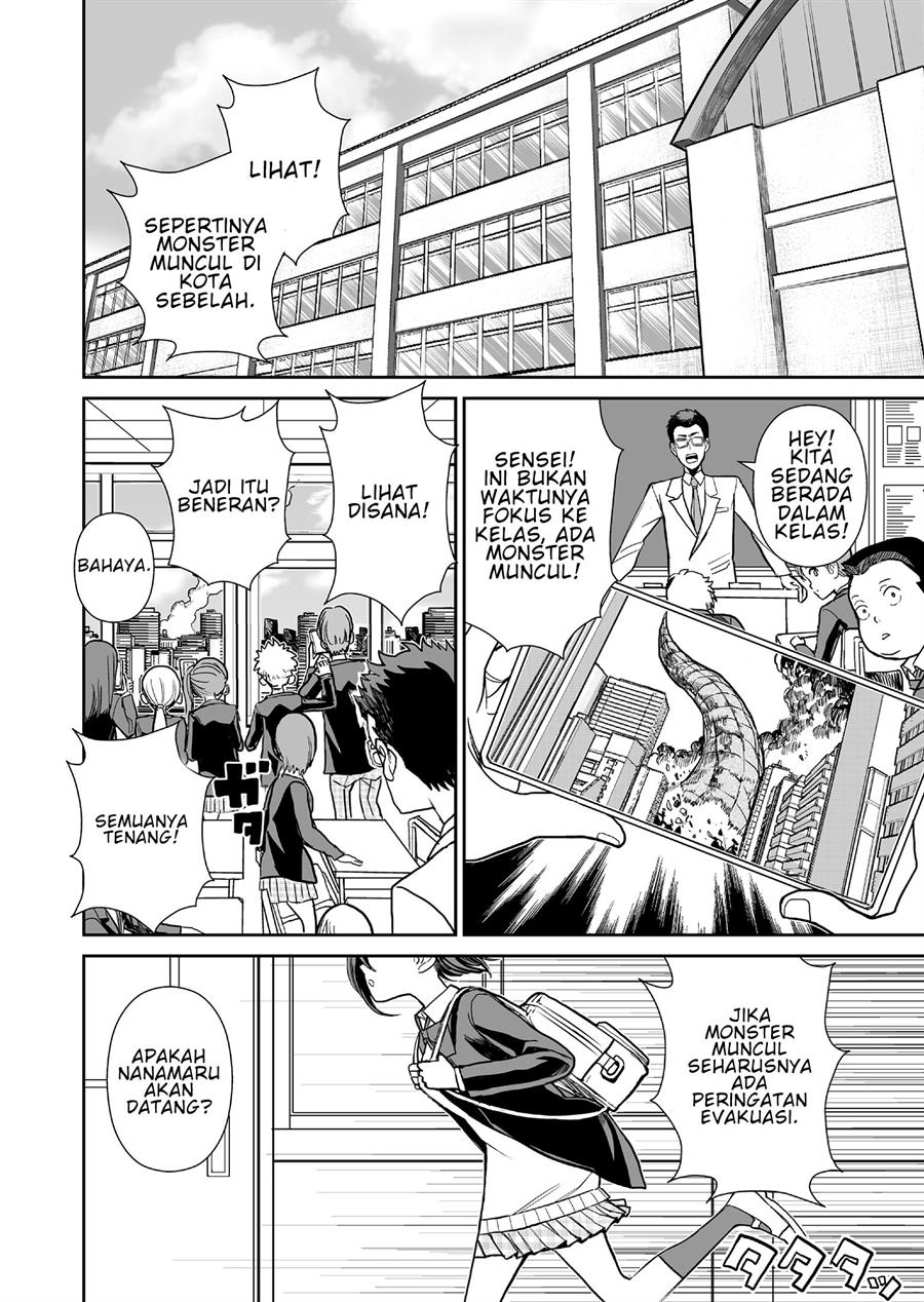 70 Meter Girl Chapter 1 - halaman 5