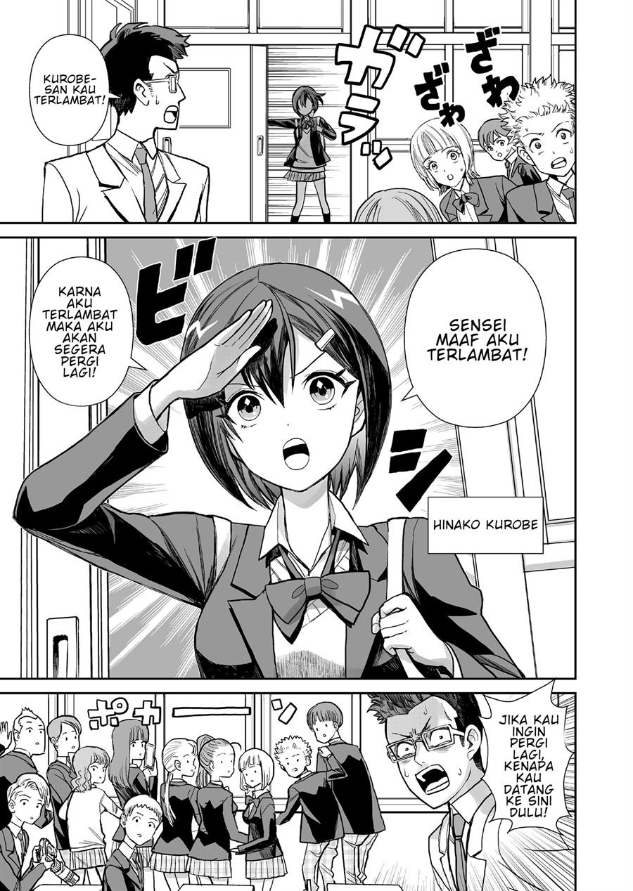 70 Meter Girl Chapter 1 - halaman 6