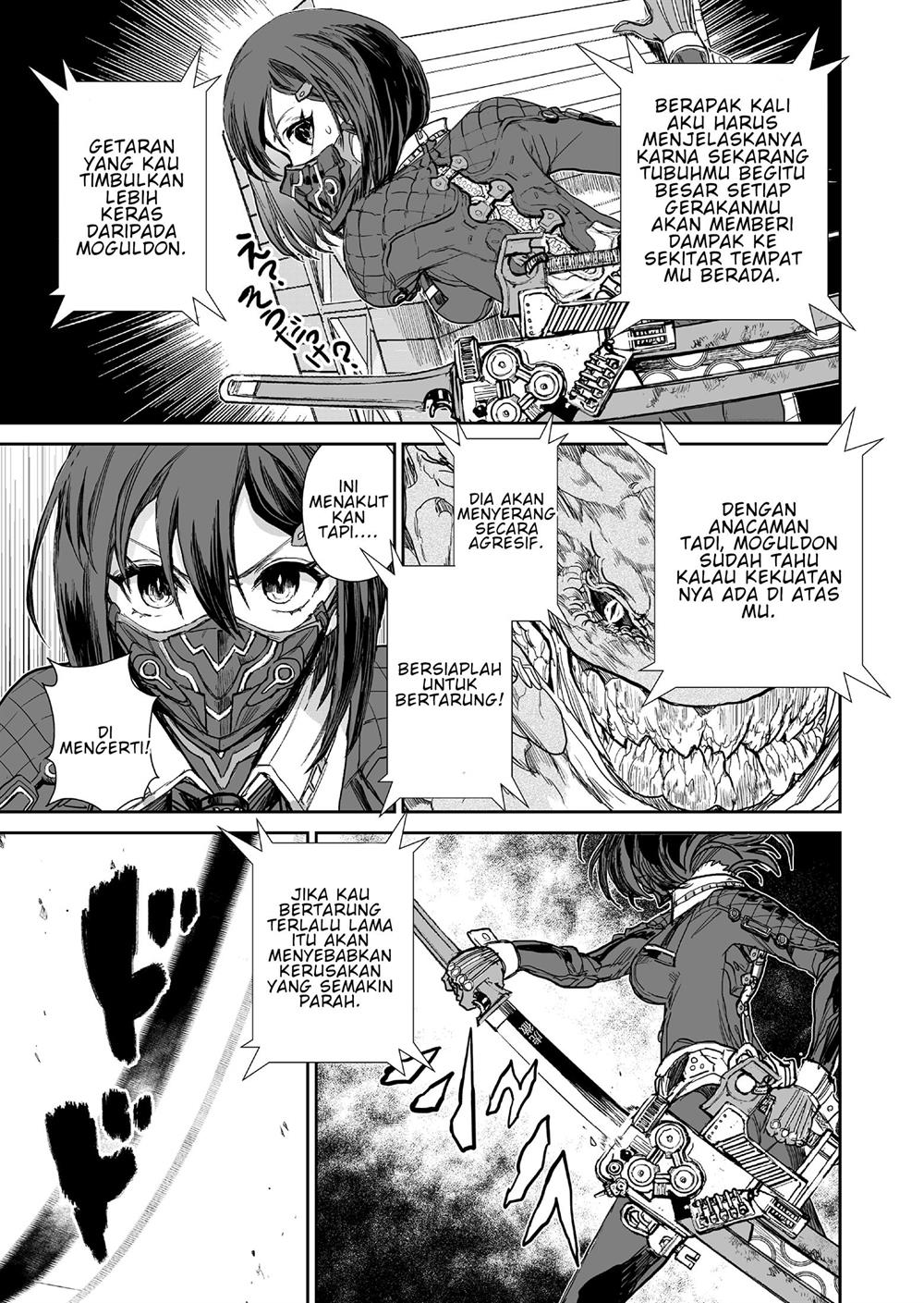 70 Meter Girl Chapter 2 - halaman 10