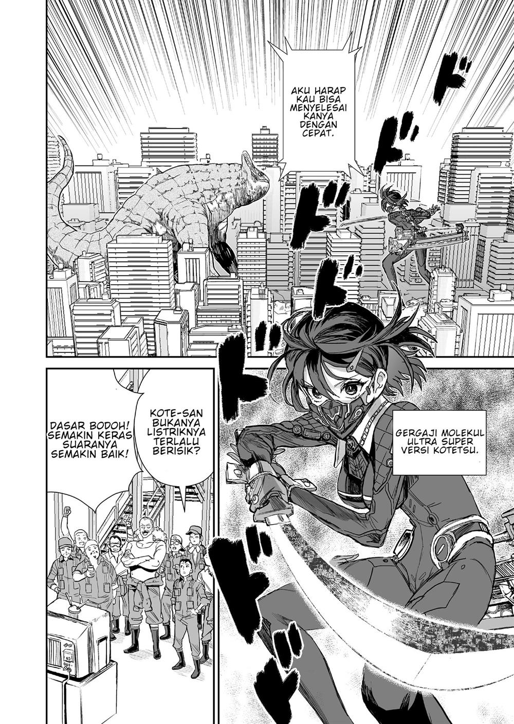 70 Meter Girl Chapter 2 - halaman 11