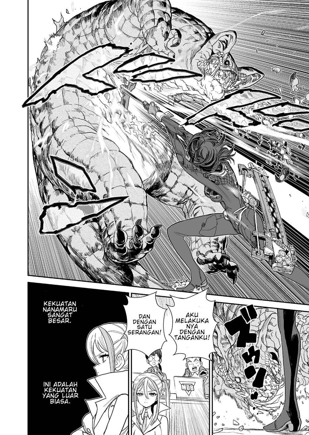70 Meter Girl Chapter 2 - halaman 13
