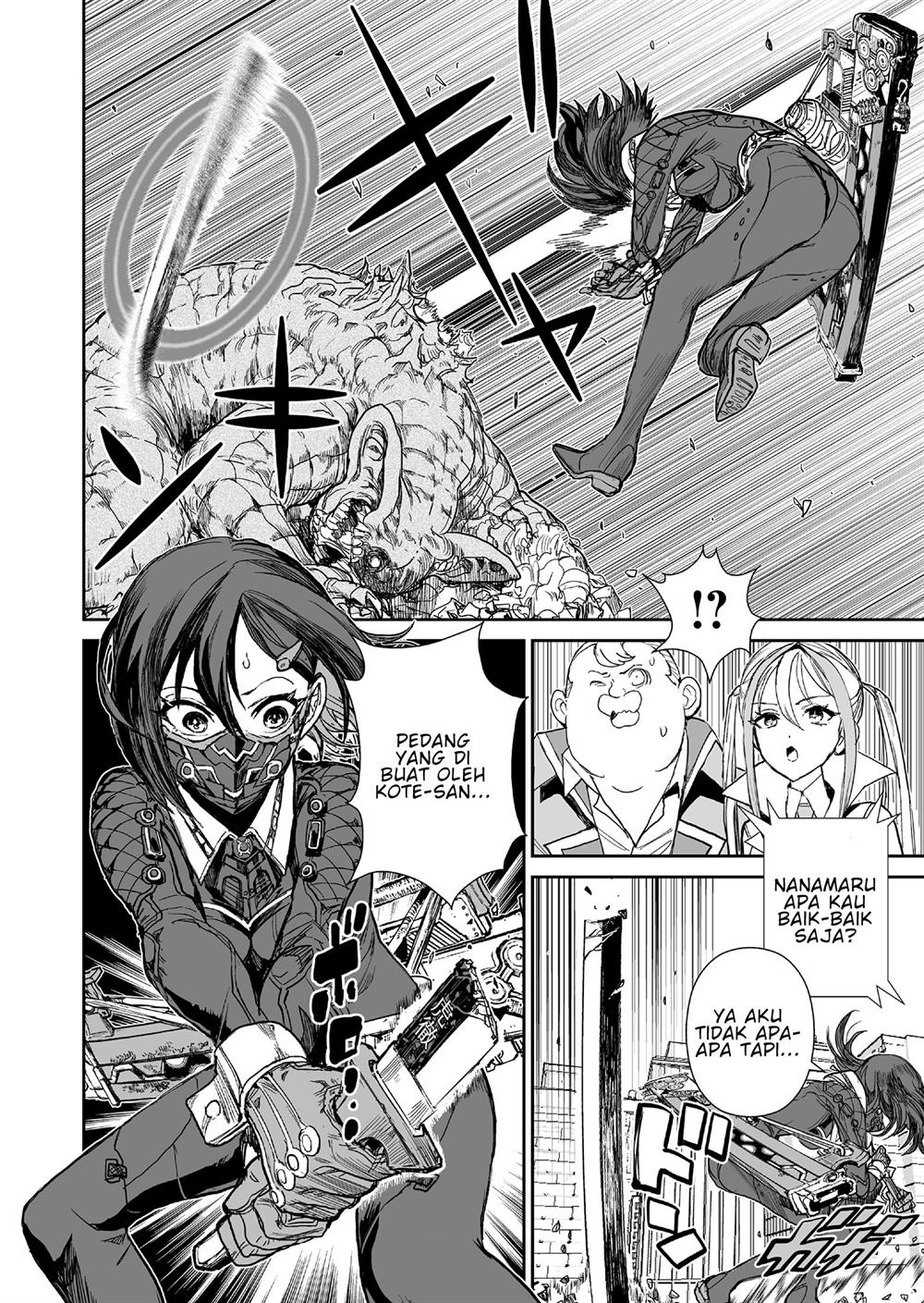 70 Meter Girl Chapter 2 - halaman 15