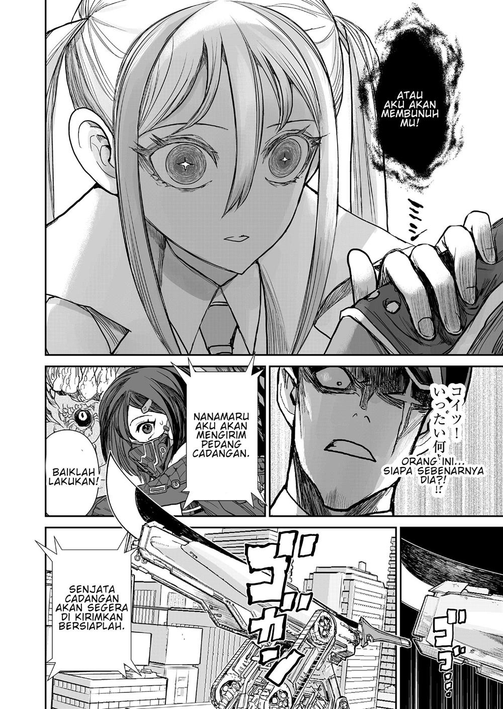 70 Meter Girl Chapter 2 - halaman 23