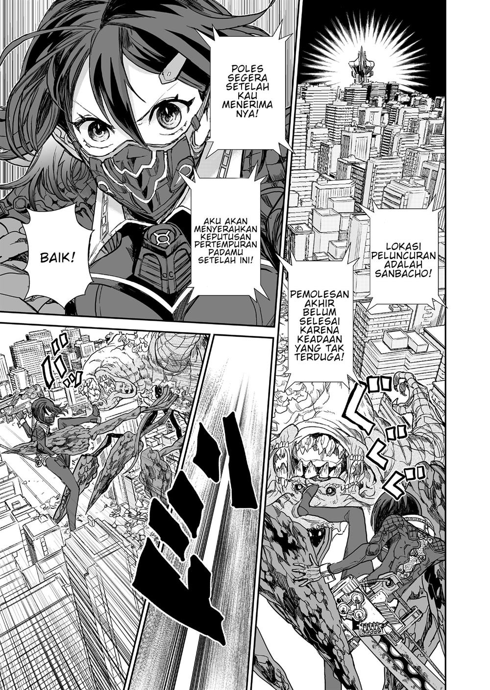 70 Meter Girl Chapter 2 - halaman 24
