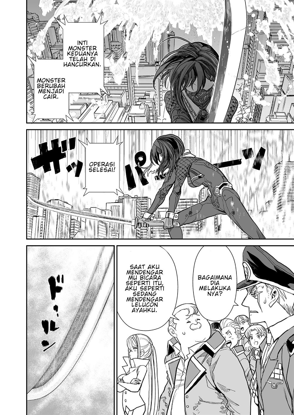 70 Meter Girl Chapter 2 - halaman 33