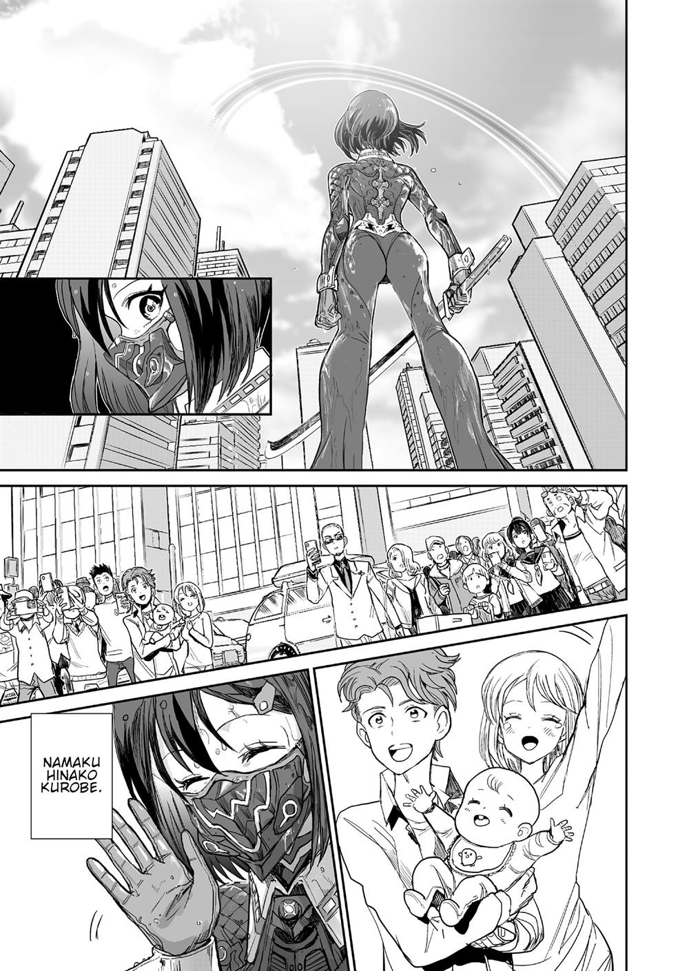 70 Meter Girl Chapter 2 - halaman 34