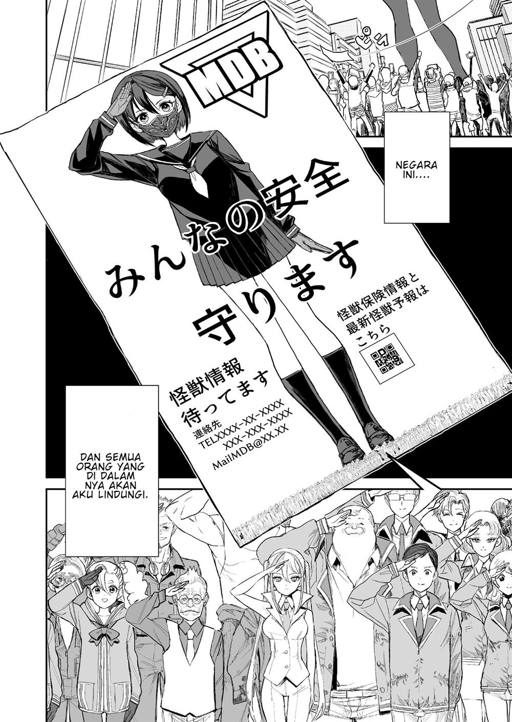 70 Meter Girl Chapter 2 - halaman 35