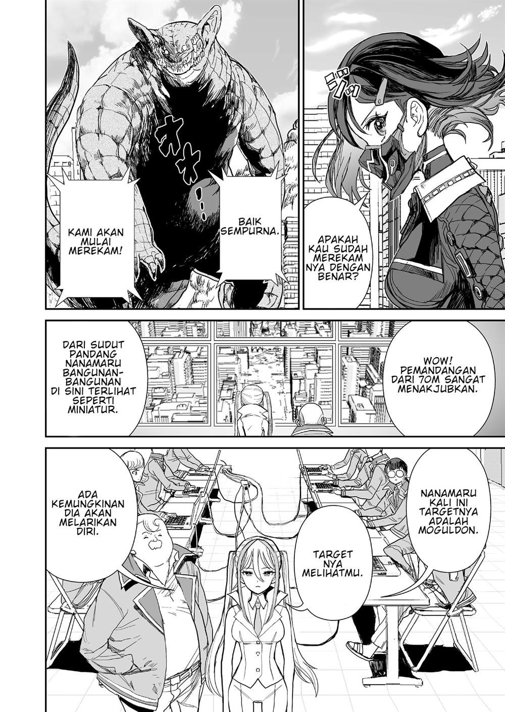 70 Meter Girl Chapter 2 - halaman 5