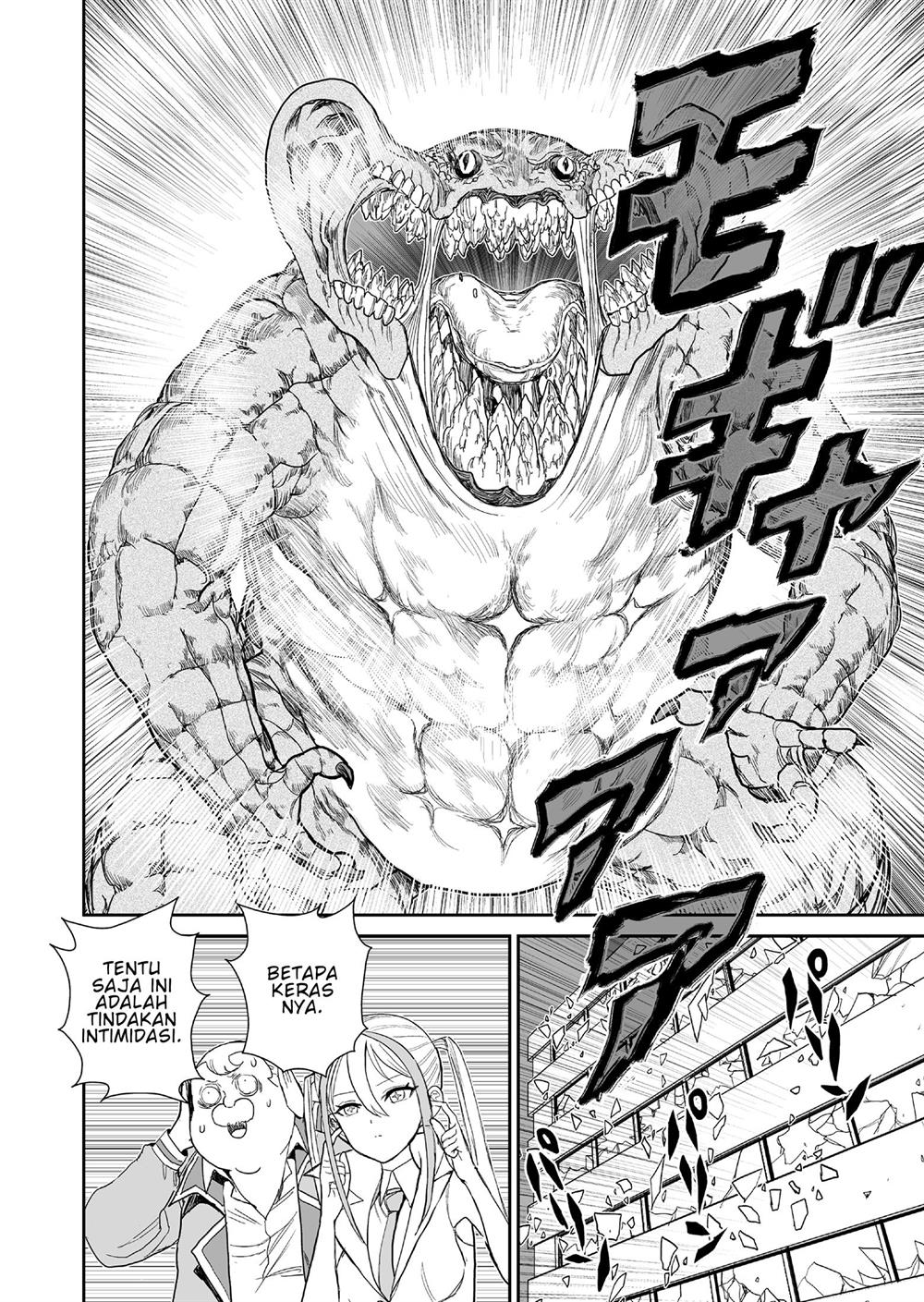 70 Meter Girl Chapter 2 - halaman 7