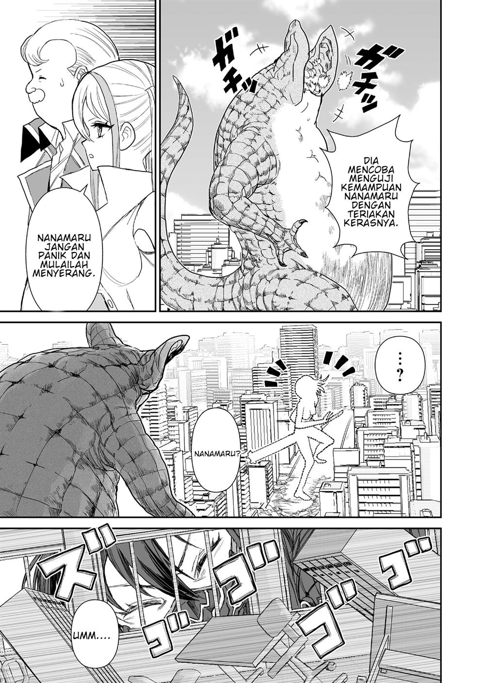 70 Meter Girl Chapter 2 - halaman 8