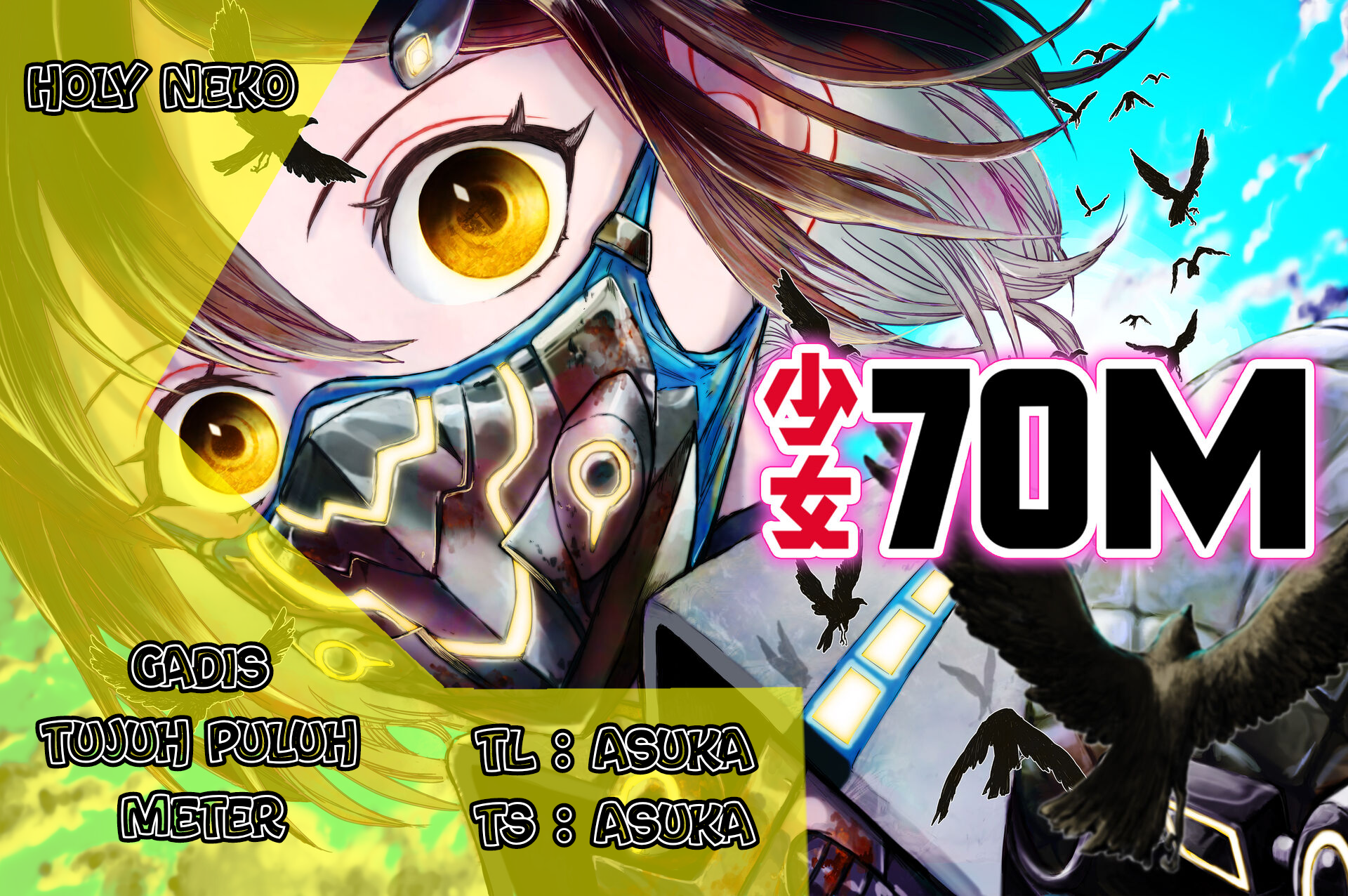 70 Meter Girl Chapter 3 - halaman 1
