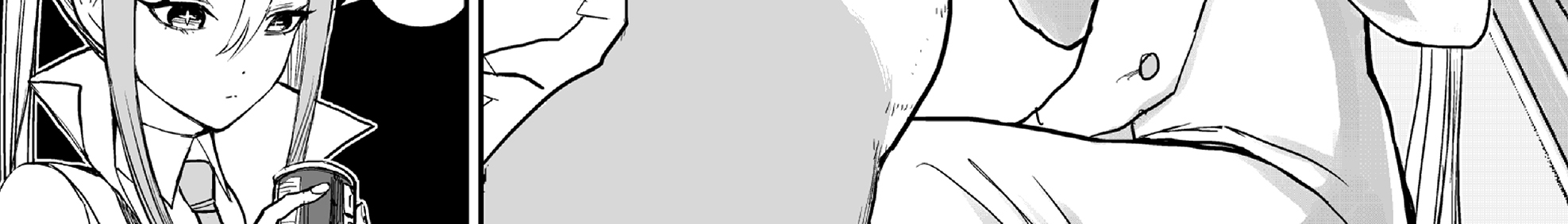 70 Meter Girl Chapter 3 - halaman 13