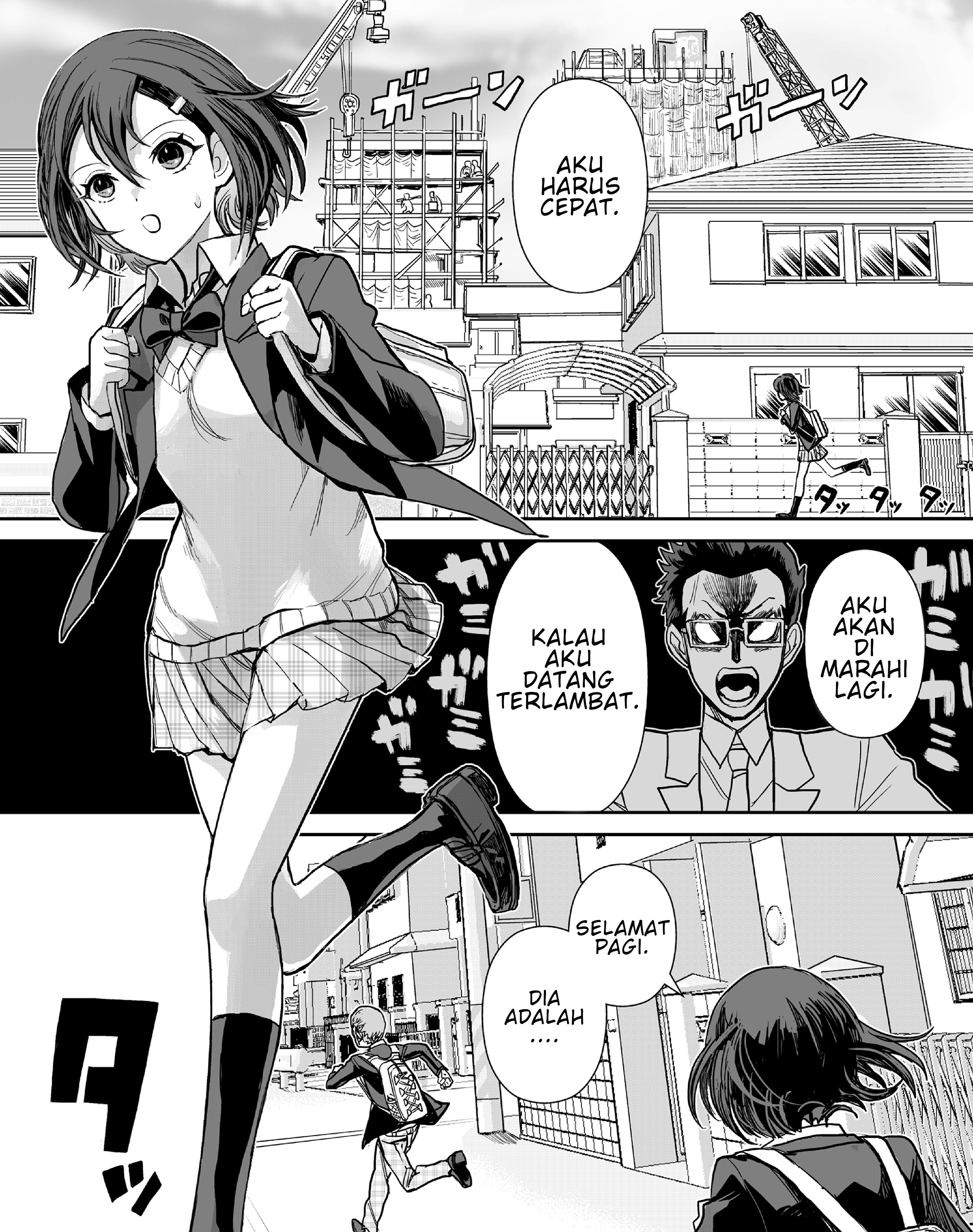 70 Meter Girl Chapter 3 - halaman 14