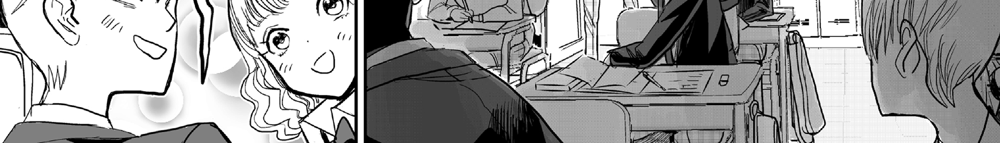 70 Meter Girl Chapter 3 - halaman 23