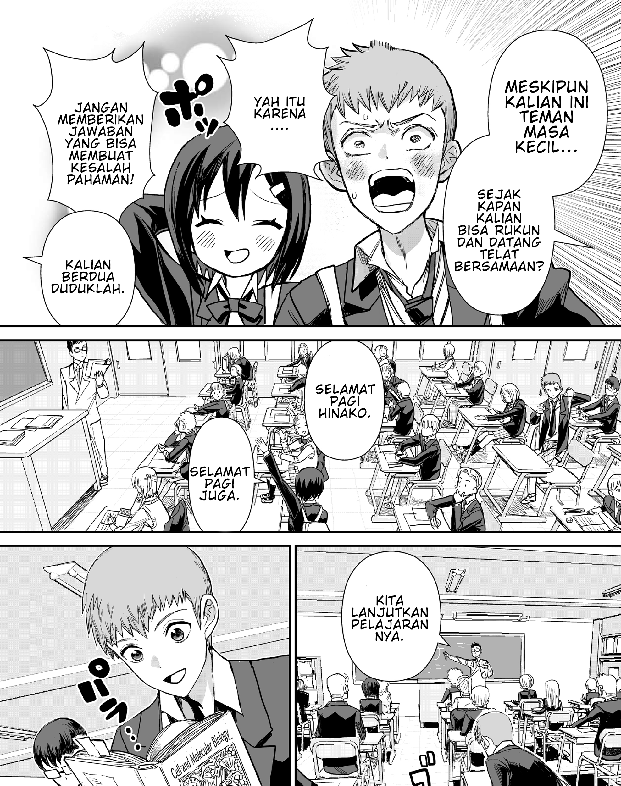 70 Meter Girl Chapter 3 - halaman 24
