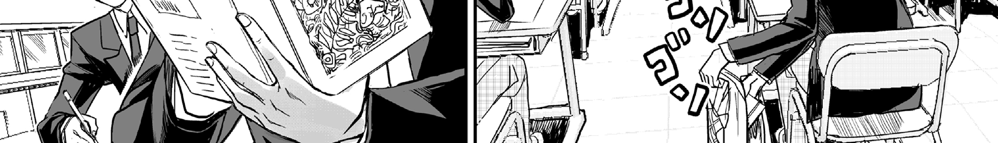 70 Meter Girl Chapter 3 - halaman 25