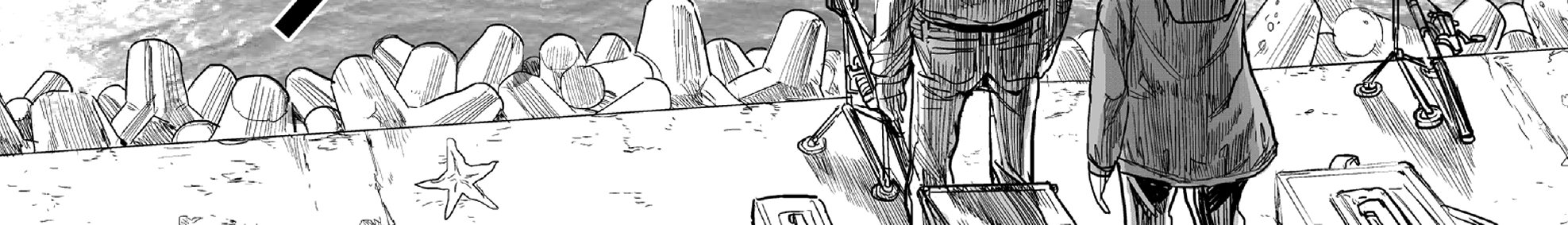 70 Meter Girl Chapter 3 - halaman 31