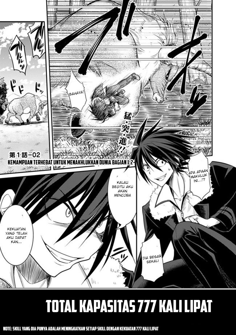 777 Power Harem Chapter 1.2 - halaman 1