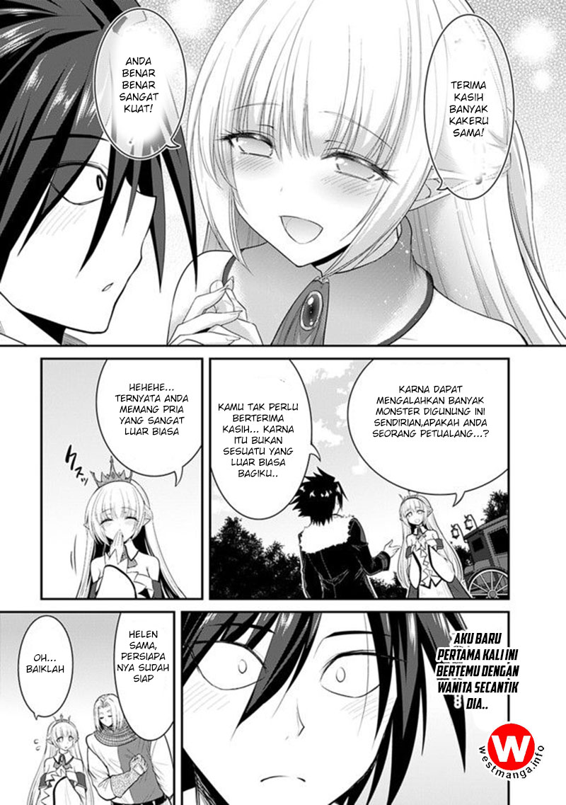 777 Power Harem Chapter 1.2 - halaman 16