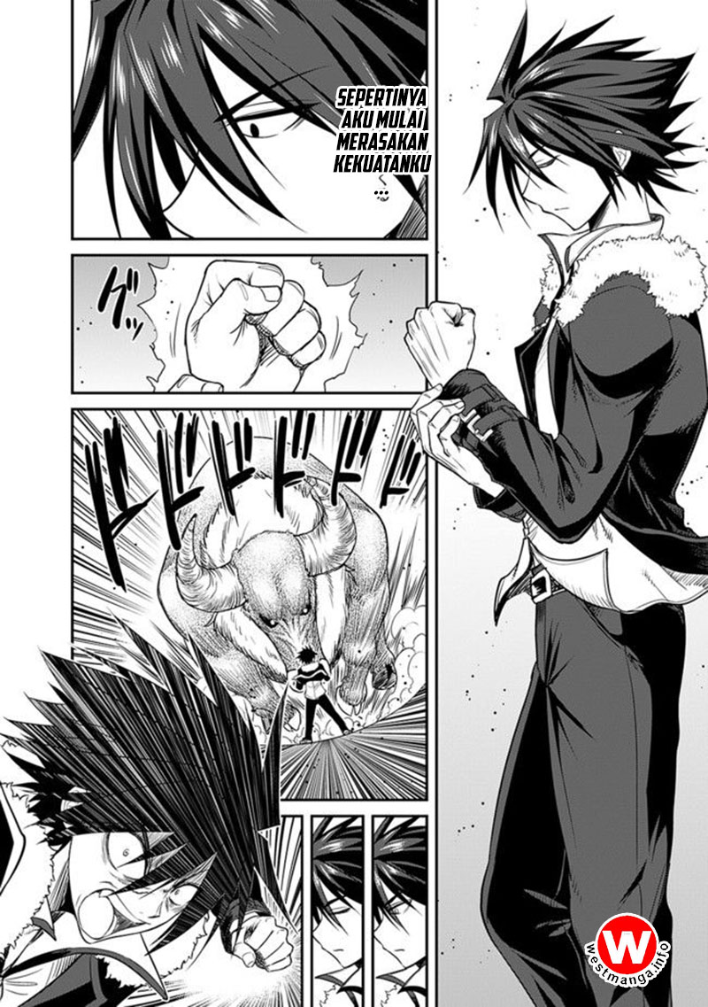 777 Power Harem Chapter 1.2 - halaman 3