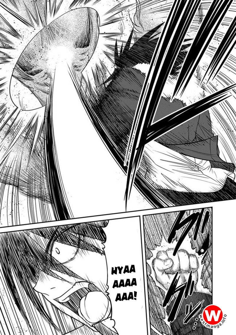 777 Power Harem Chapter 1.2 - halaman 4