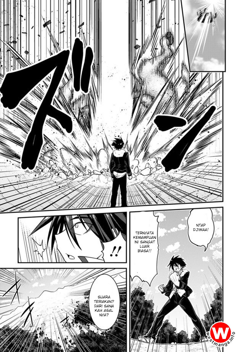 777 Power Harem Chapter 1.2 - halaman 6
