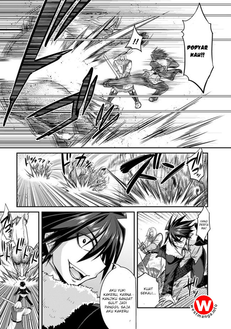 777 Power Harem Chapter 1.2 - halaman 8
