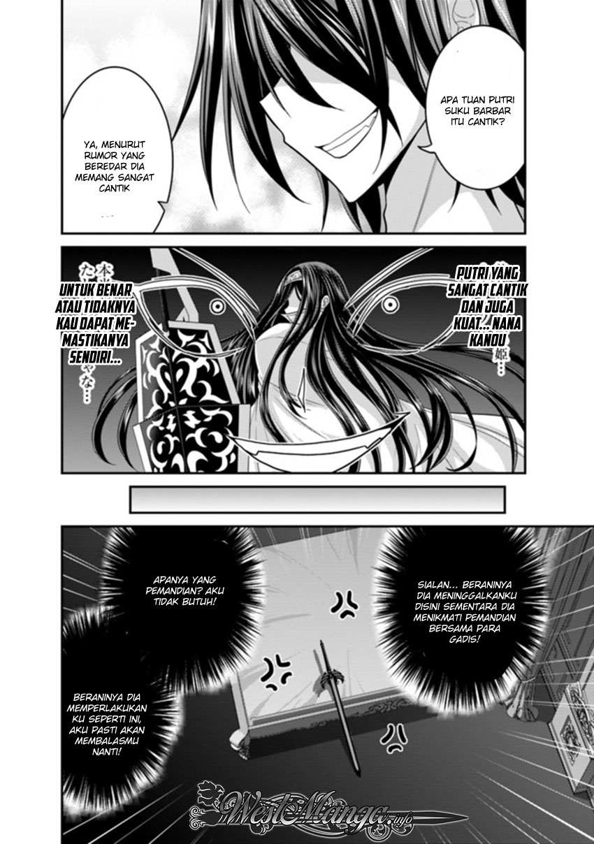 777 Power Harem Chapter 10.2 - halaman 13